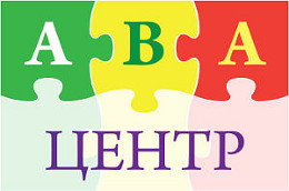 ABA-центр